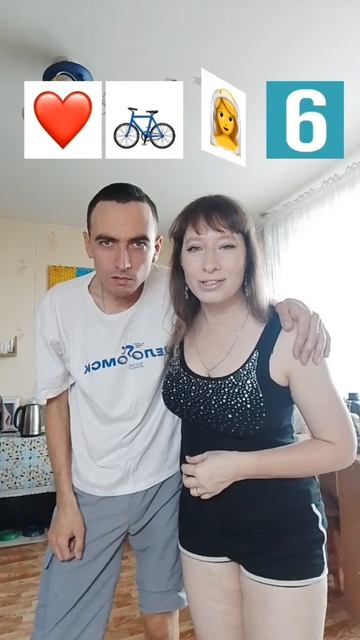 Что нас ждёт в 2026 году смотреть онлайн