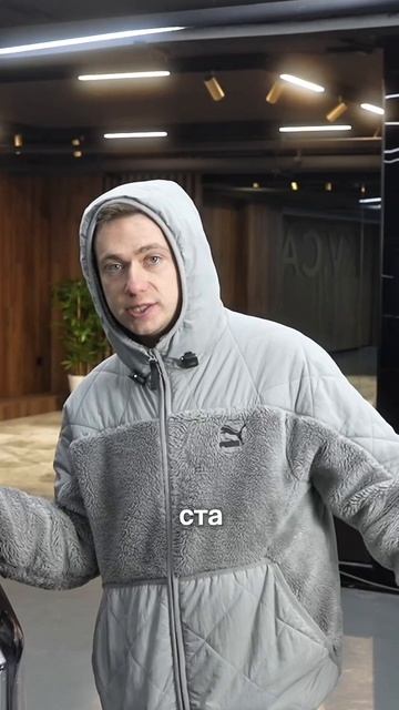 Какой мотор? смотреть онлайн