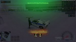 чел криво базарит