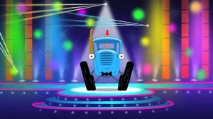 Синий трактор песенки наш тг ⬇️