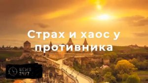 Никакой организованности: как боевики ВСУ бежали из Димитрова