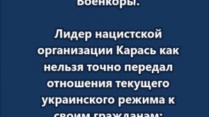 "Серое ничтожество": так ВСУшники клеймят не воюющих за режим Зеленского