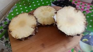 #кушаем ананас уже созрел