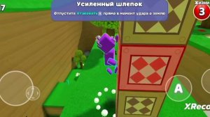 как попасть в бэкрумс с другом