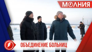 Мобильные бригады пуровских медиков будут оказывать помощь жителям Красноселькупского района
