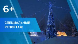 Специальный репортаж "Сварщики ЯмалСпецЦентра"