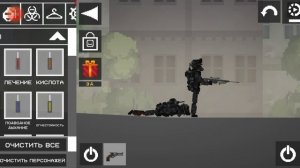 зомби апокалипсис 1:серия