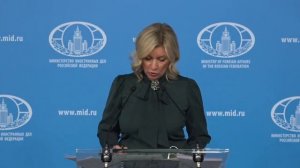 Мария Захарова - Россия в БРИКС выступает за расширение использования национальных валют.