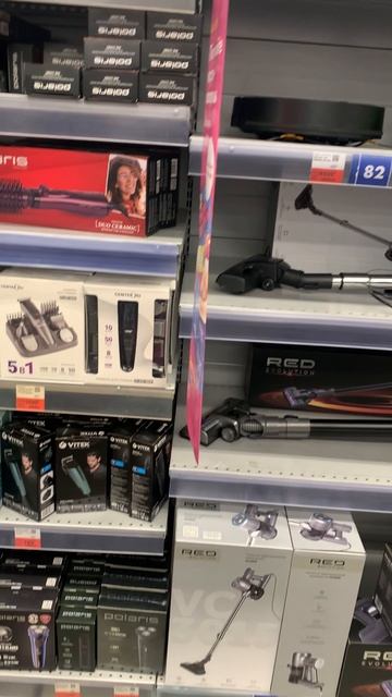 Бытовая техника в магазине Лента смотреть онлайн