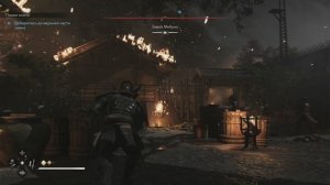 Assassin’s Creed Shadows : Начало