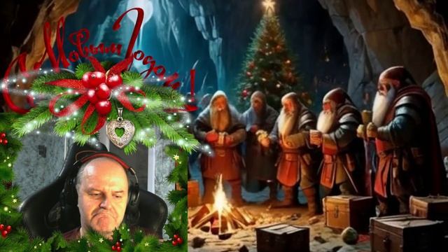 С Новым годом! смотреть онлайн