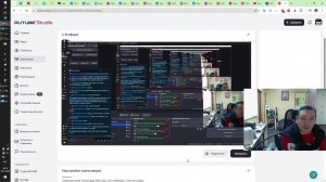 Предновогодний Технострим 2025 года. Чето собираем, а там как пойдет.