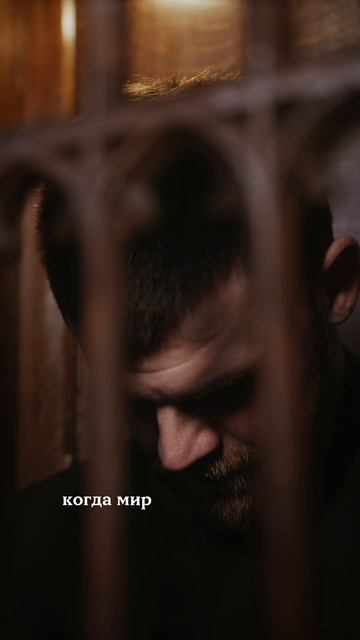 Добрый воин Иисуса Христа | Борис Яковлевич Шмидт смотреть онлайн