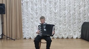 Власенко Матвей (преподаватель Трубачев Валерий Валериевич) ГБУДО НСО "Куйбышевская ДШИ"