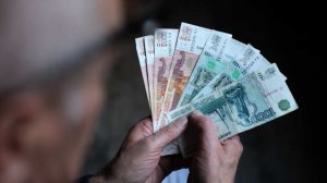 Цена пенсионного балла в России вырастет в 2026 году