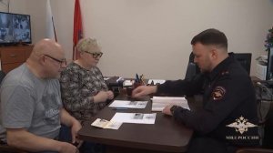 Финский политический деятель получил статус беженца в России