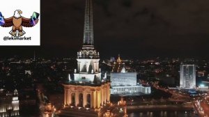 гр. Аран - Ашукь хьайи рикlер 2026