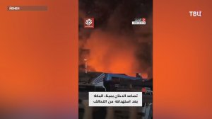 Коалиция во главе с Эр-Риядом ударила по йеменскому порту