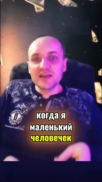 ЧТО ТАКОЕ ФАЗА 1: ПСИХОЛОГИЯ ВОСПРИЯТИЯ МИРА. Р.ШЕЙНФЕЛД смотреть онлайн