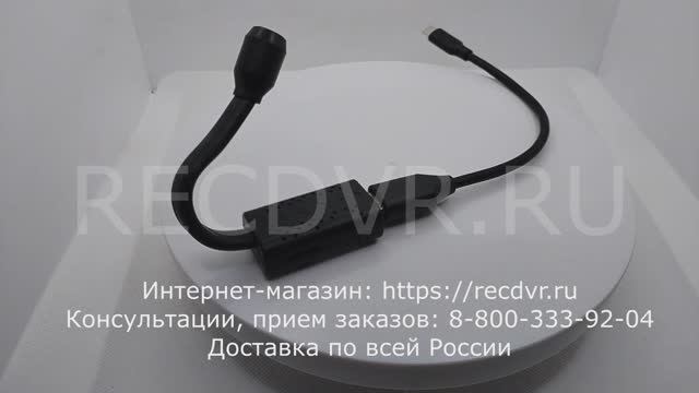 Видеоэндоскоп с записью на телефон и в ПК смотреть онлайн