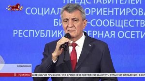 Сергей Меняйло вручил благодарственные письма представителям бизнес-сообщества