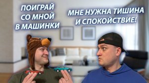 СЕРИАЛ "ВЕСЁЛАЯ СЕМЕЙКА" / 3 СЕЗОН / 152 СЕРИЯ / ИГОРЕК МЕШАЕТ ГОТОВИТЬСЯ К СЕССИИ / GREY SHIP