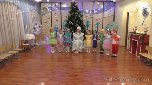 Ср гр песня Зима