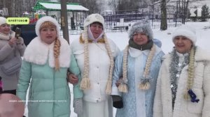 В Брейтове прошло Нашествие Снегурочек