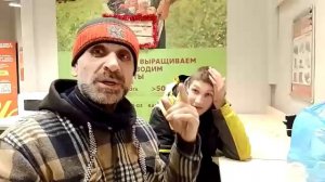 С наступающим Новым годом!