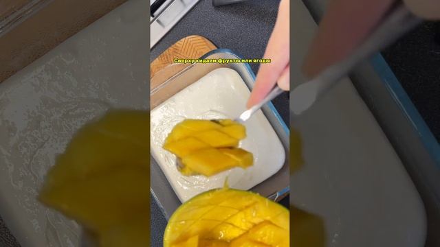 ТОЛЬКО ТВОРОГ! Самый легкий способ приготовления твор смотреть онлайн