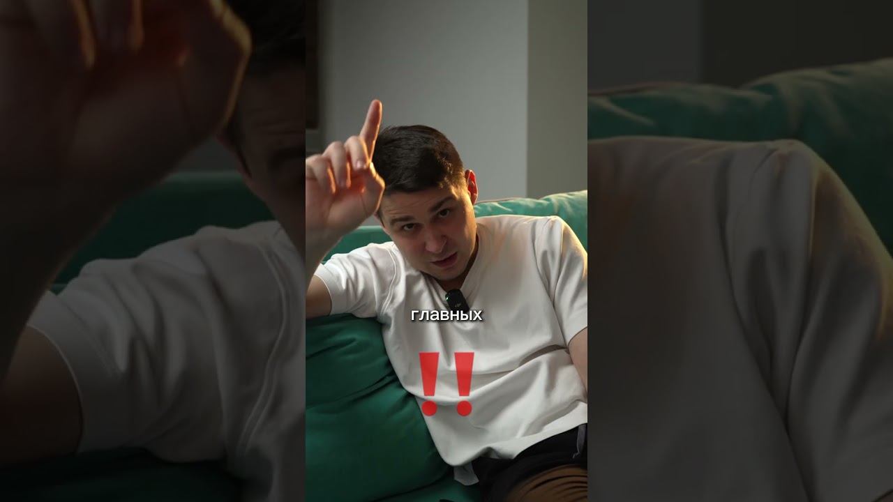 ЭМПАТИЯ=ЛЮБОВЬ смотреть онлайн