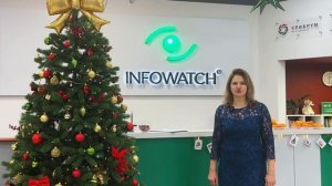 Поздравляю вас с наступающим Новым годом!