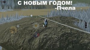 С НАСТУПАЮЩИМ НОВЫМ ГОДОМ! | ДО НГ СЧИТАННЫЕ ЧАСЫ!