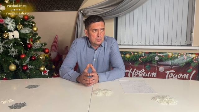 Дарим 100 000 р активным подписчикам! Поздравление с Новым 2026 годом смотреть онлайн