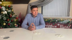 Дарим 100 000 р активным подписчикам! Поздравление с Новым 2026 годом