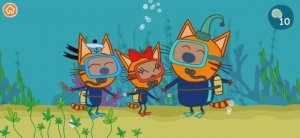 Три Кота Мультфильм Морской Котик