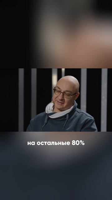 Только 2 из 10 стартапов с ИИ взлетают, но это того стоит смотреть онлайн