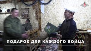 📫 Бойцам группировки войск «Восток» в преддверии Нового года доставили праздничные продуктовые н...