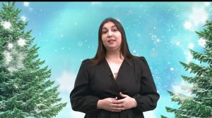 Новогоднее поздравление для бийчан от Кристины Черновой (Бийское телевидение)