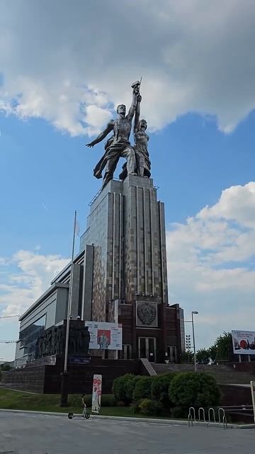 Москва. Moscow смотреть онлайн