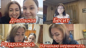 Завершение года по душам.