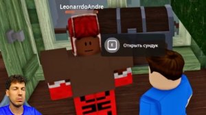 Владус и Лёня выживают 99 ночей в лесу (РОБЛОКС)