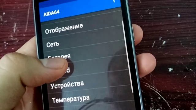 SAMSUNG GALAXY J1 2016 3 ГОДА ИСПОЛЬЗОВАНИЯ - ОБЗОР._HD смотреть онлайн