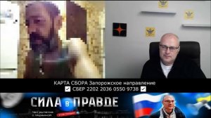 ВЫБОРА НЕ БЫЛО - СТАЛ ДОБРОВОЛЬЦЕМ!