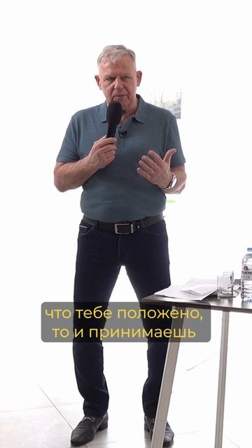 Формула искупления грехов смотреть онлайн