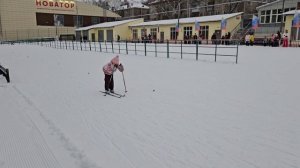 Открытие сезона 25/26