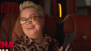 Выжить в Стамбуле анонс реалити-шоу, что будет в шоу