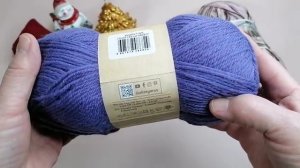 Подарок к Новому году