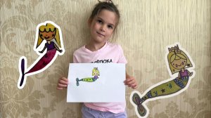 Рисуем русалку