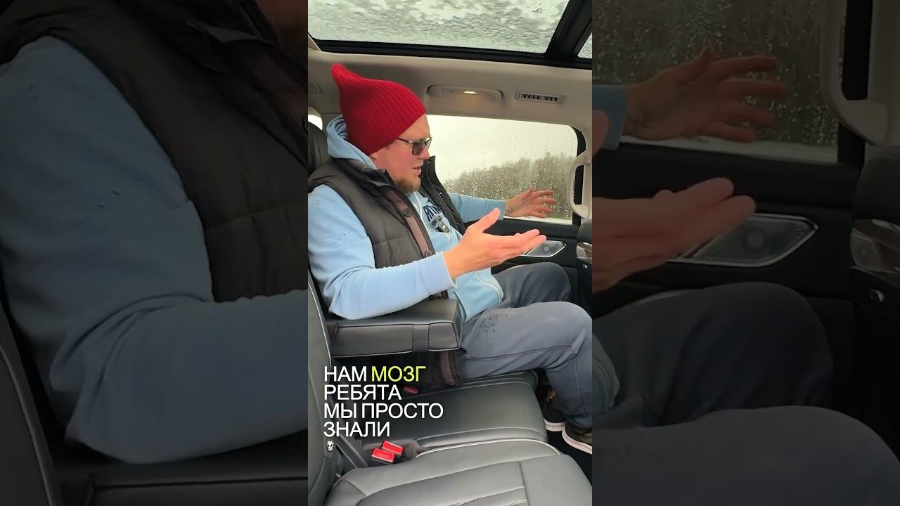 Это премиум тачка, но премиум особый смотреть онлайн